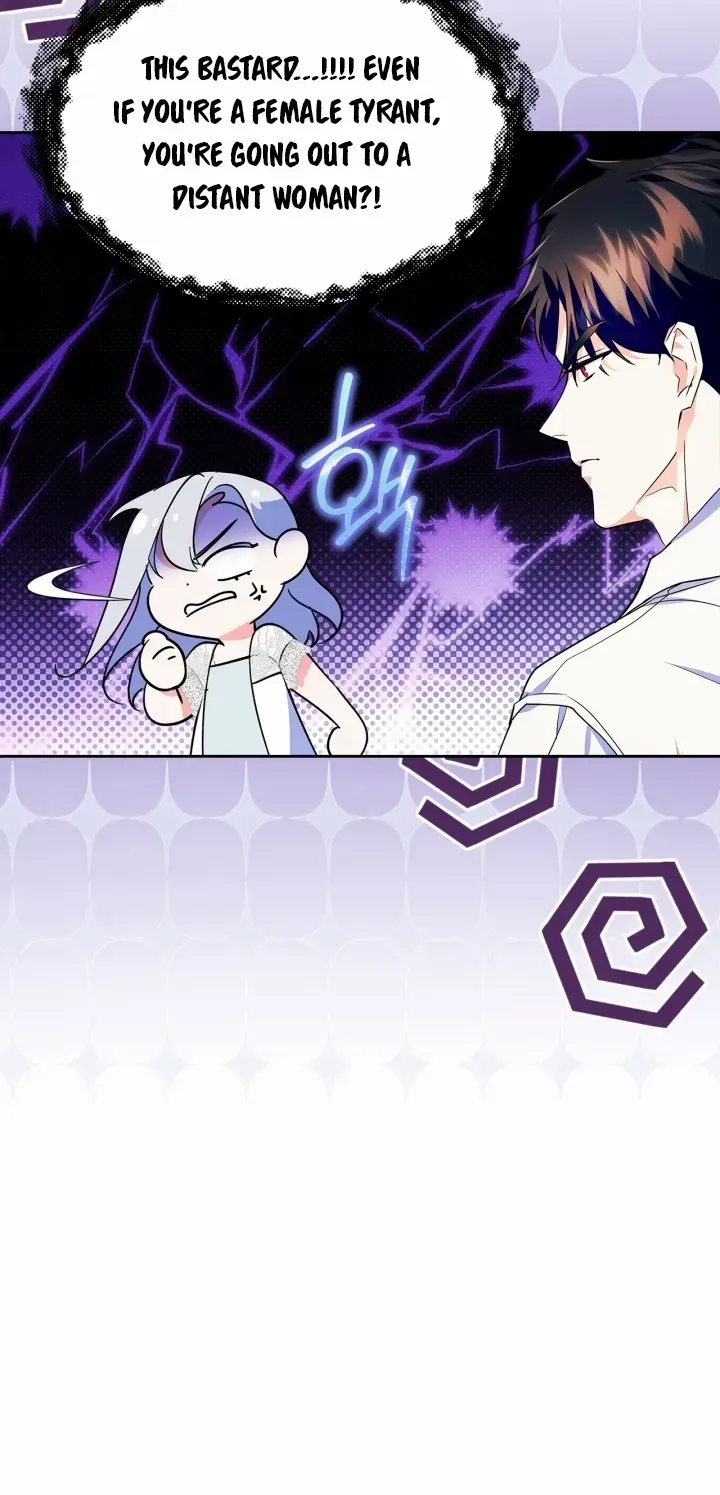 I Became the Tyrant’s Servant Chapter 24 page 32 - 