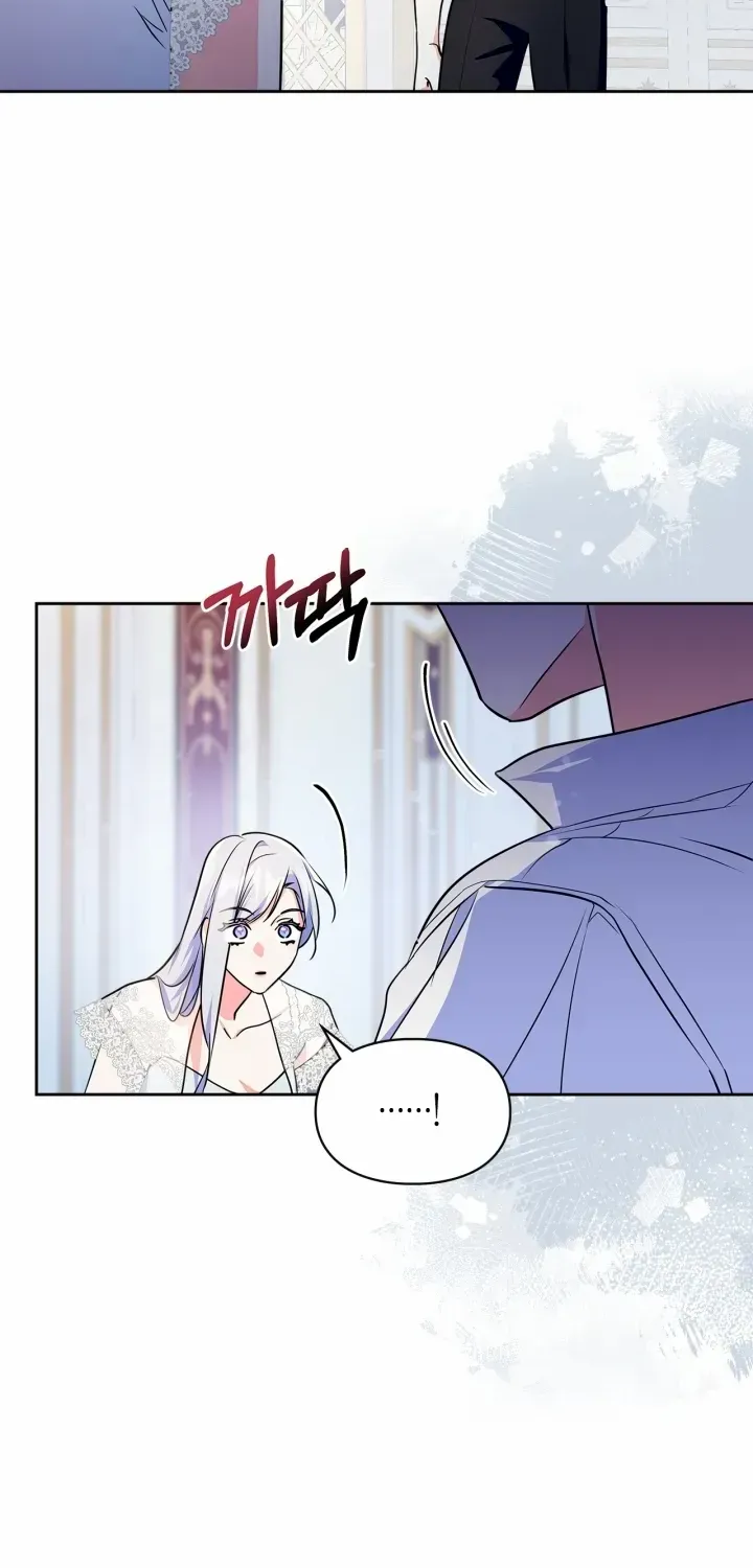 I Became the Tyrant’s Servant Chapter 24 page 36 - 