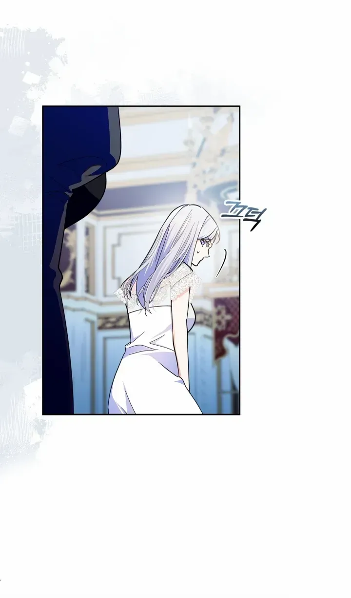 I Became the Tyrant’s Servant Chapter 24 page 37 - 