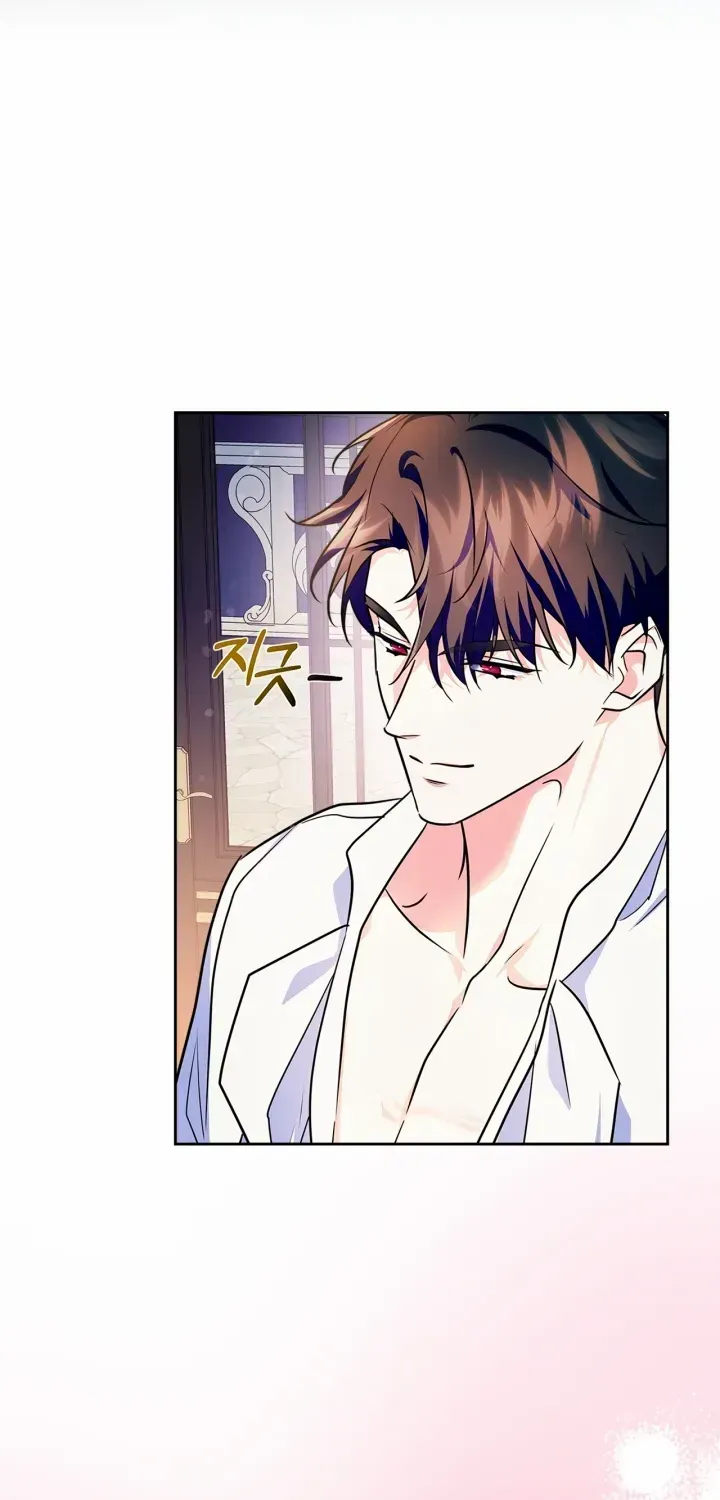 I Became the Tyrant’s Servant Chapter 24 page 52 - 