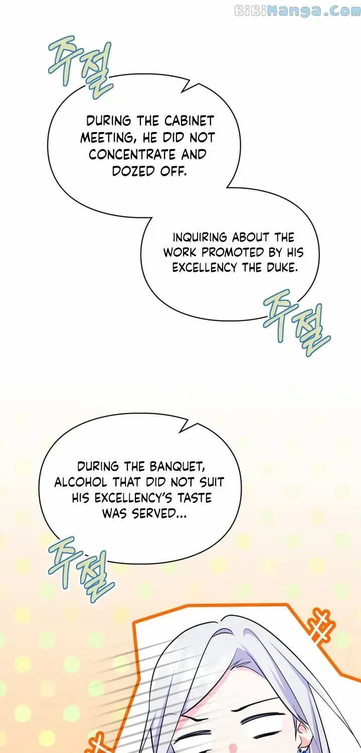 I Became the Tyrant’s Servant Chapter 24 page 73 - 