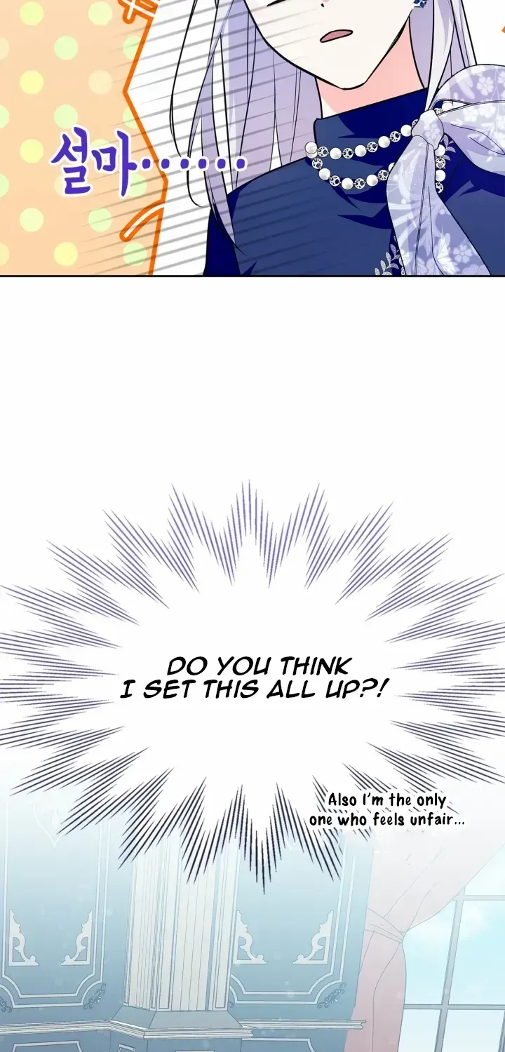 I Became the Tyrant’s Servant Chapter 24 page 74 - 