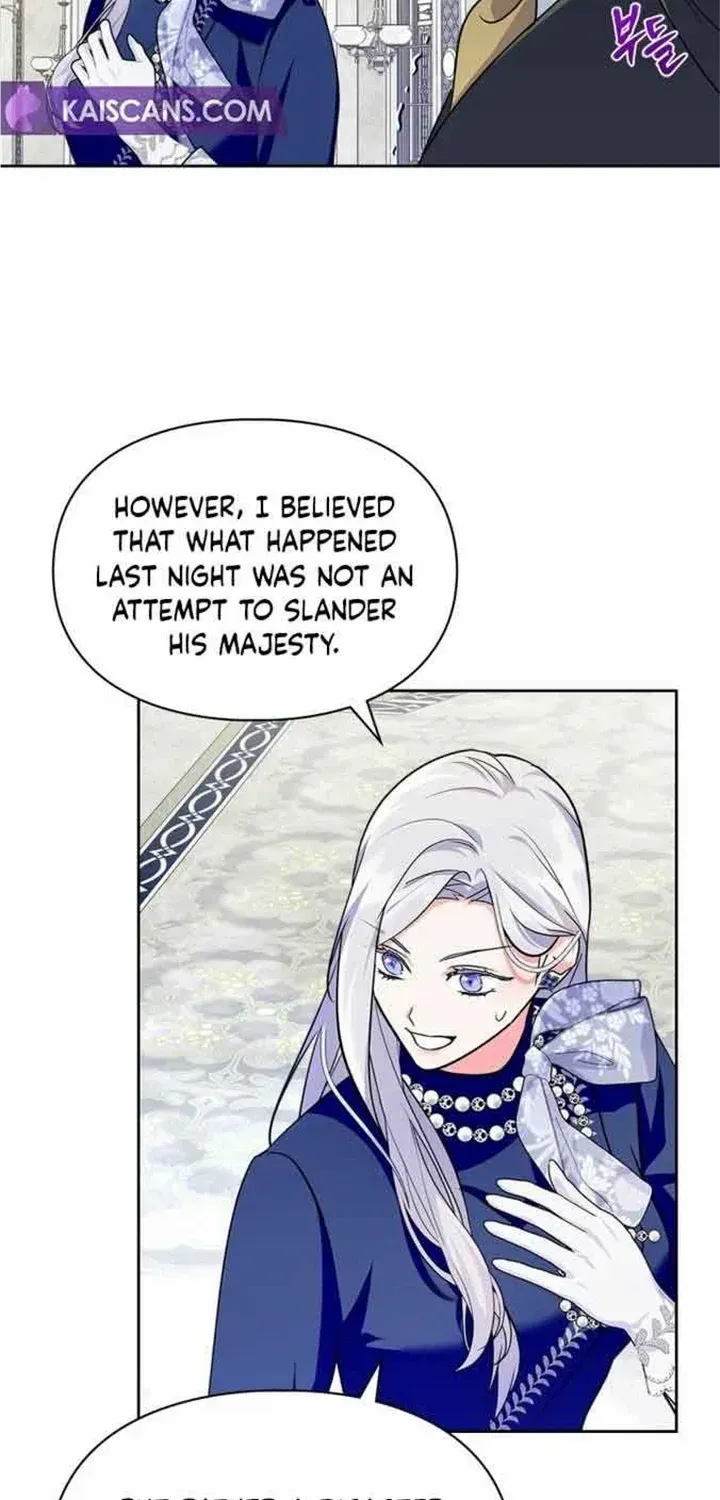 I Became the Tyrant’s Servant Chapter 25 page 11 - 