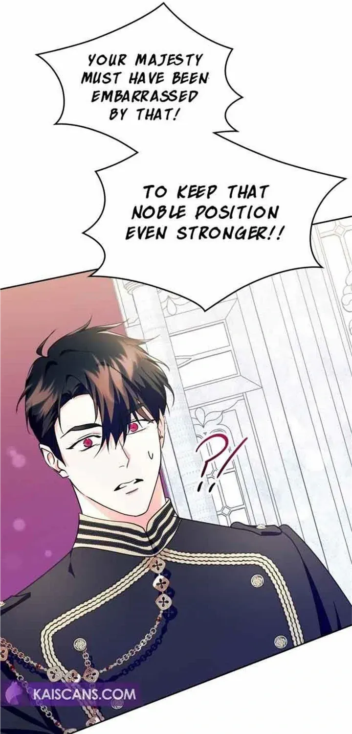 I Became the Tyrant’s Servant Chapter 25 page 17 - 
