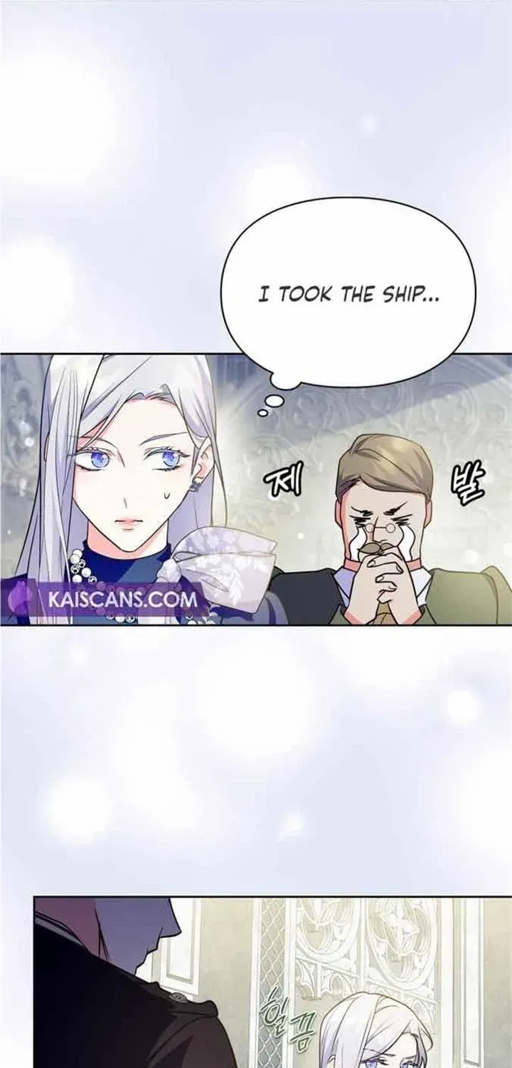 I Became the Tyrant’s Servant Chapter 25 page 4 - 