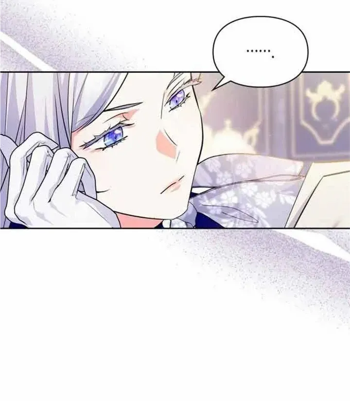 I Became the Tyrant’s Servant Chapter 25 page 45 - 