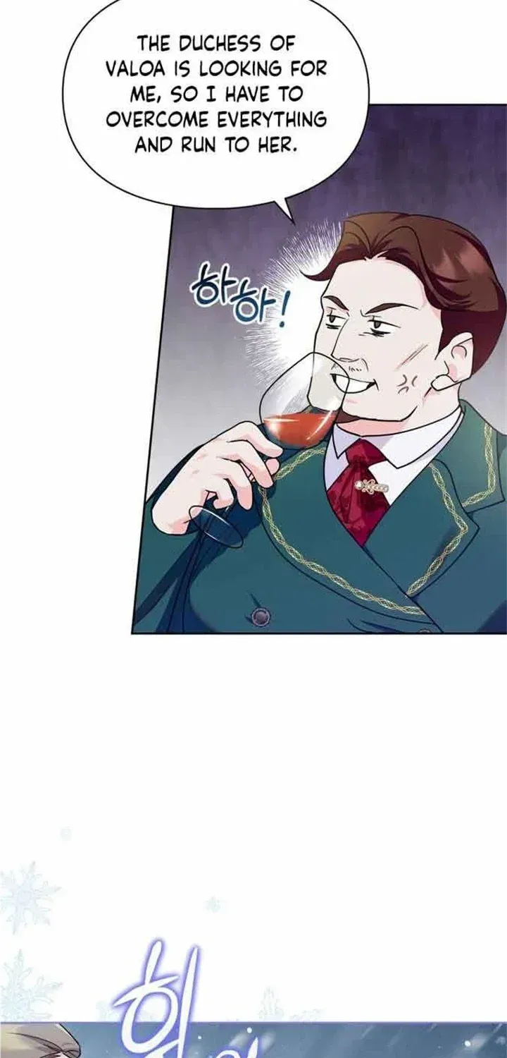 I Became the Tyrant’s Servant Chapter 25 page 60 - 