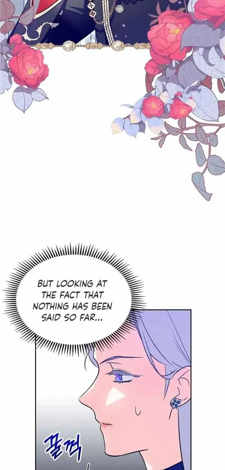 I Became the Tyrant’s Servant Chapter 25 page 7 - 