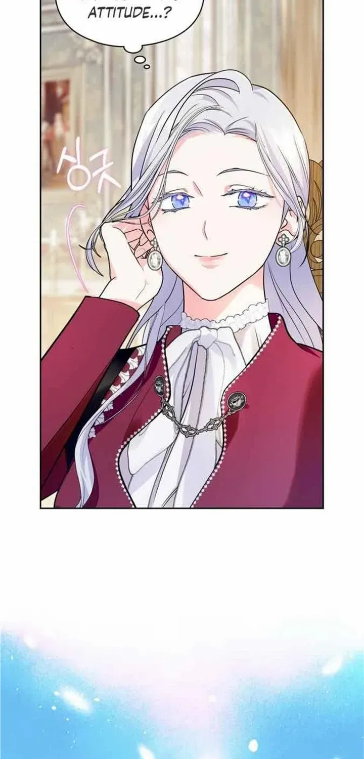 I Became the Tyrant’s Servant Chapter 25 page 77 - 