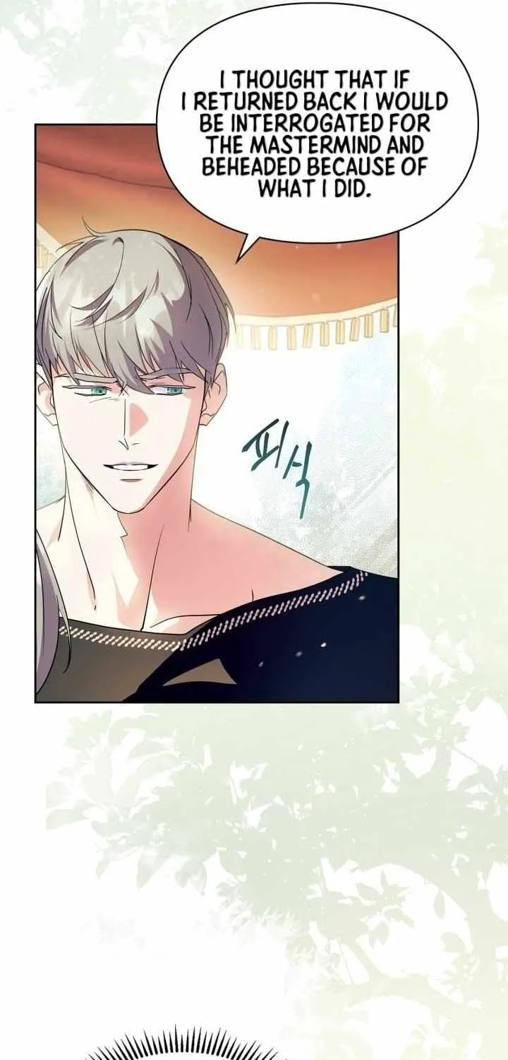 I Became the Tyrant’s Servant Chapter 28 page 13 - 