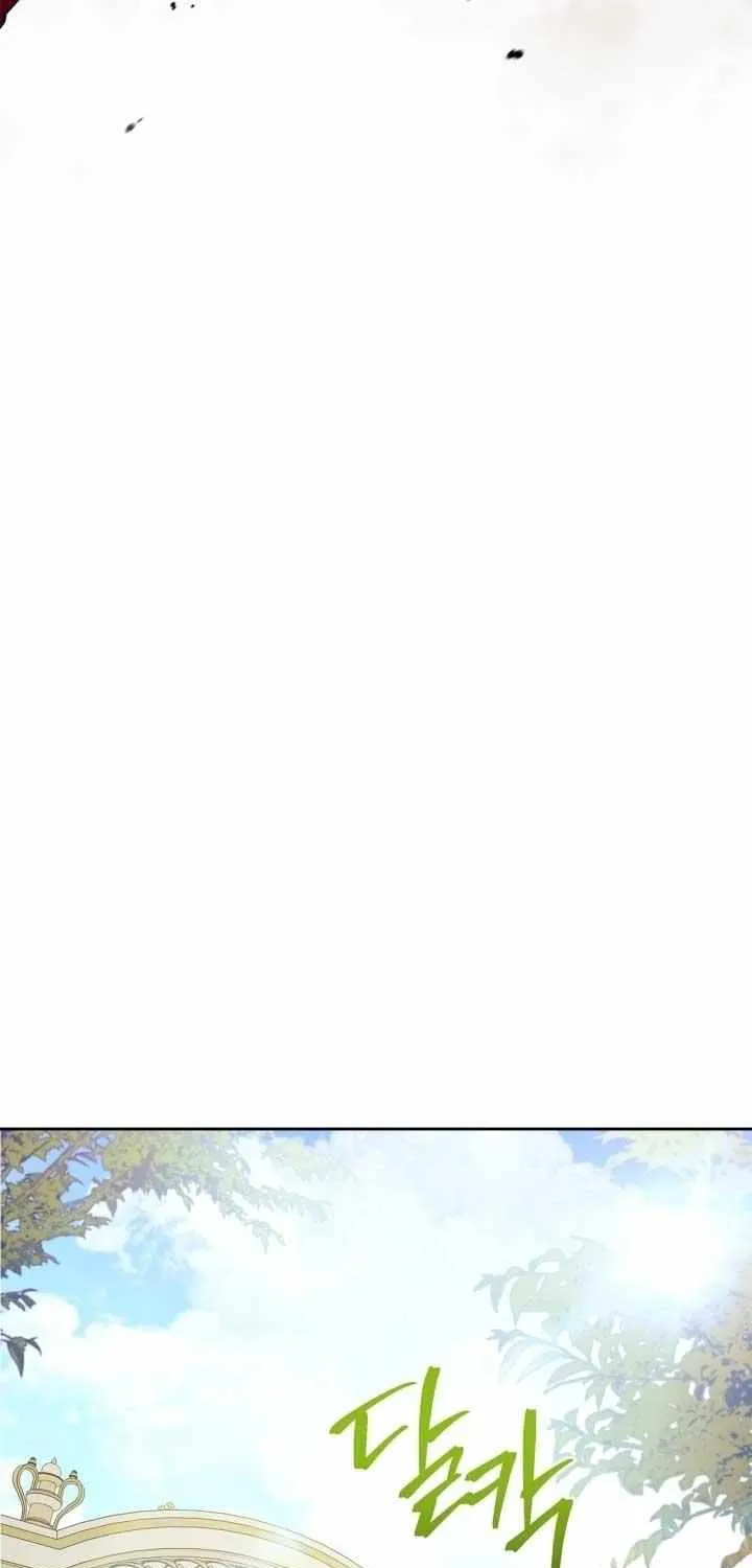 I Became the Tyrant’s Servant Chapter 28 page 23 - 