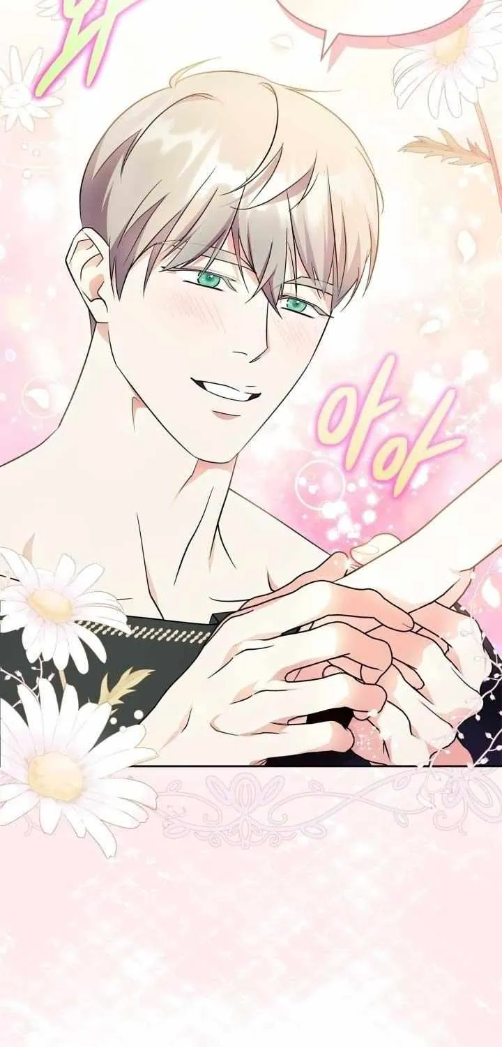 I Became the Tyrant’s Servant Chapter 28 page 47 - 