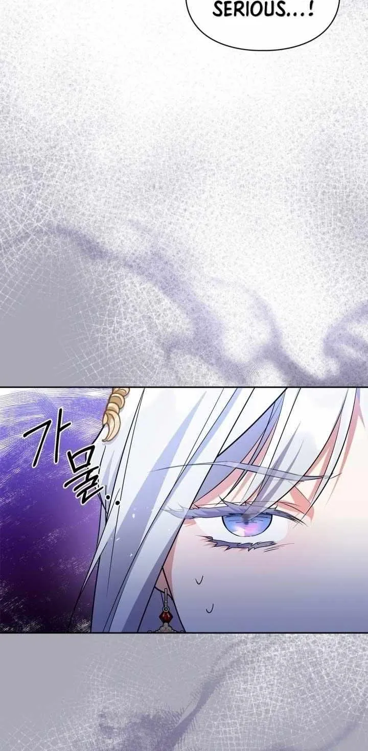 I Became the Tyrant’s Servant Chapter 28 page 66 - 