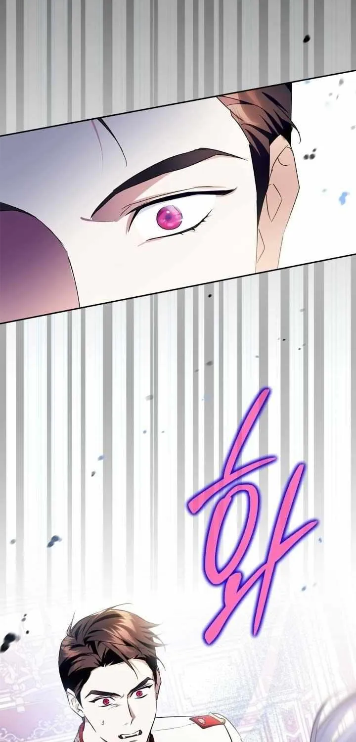 I Became the Tyrant’s Servant Chapter 28 page 70 - 