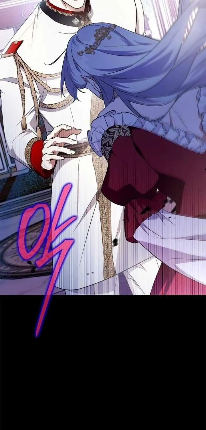 I Became the Tyrant’s Servant Chapter 28 page 71 - 