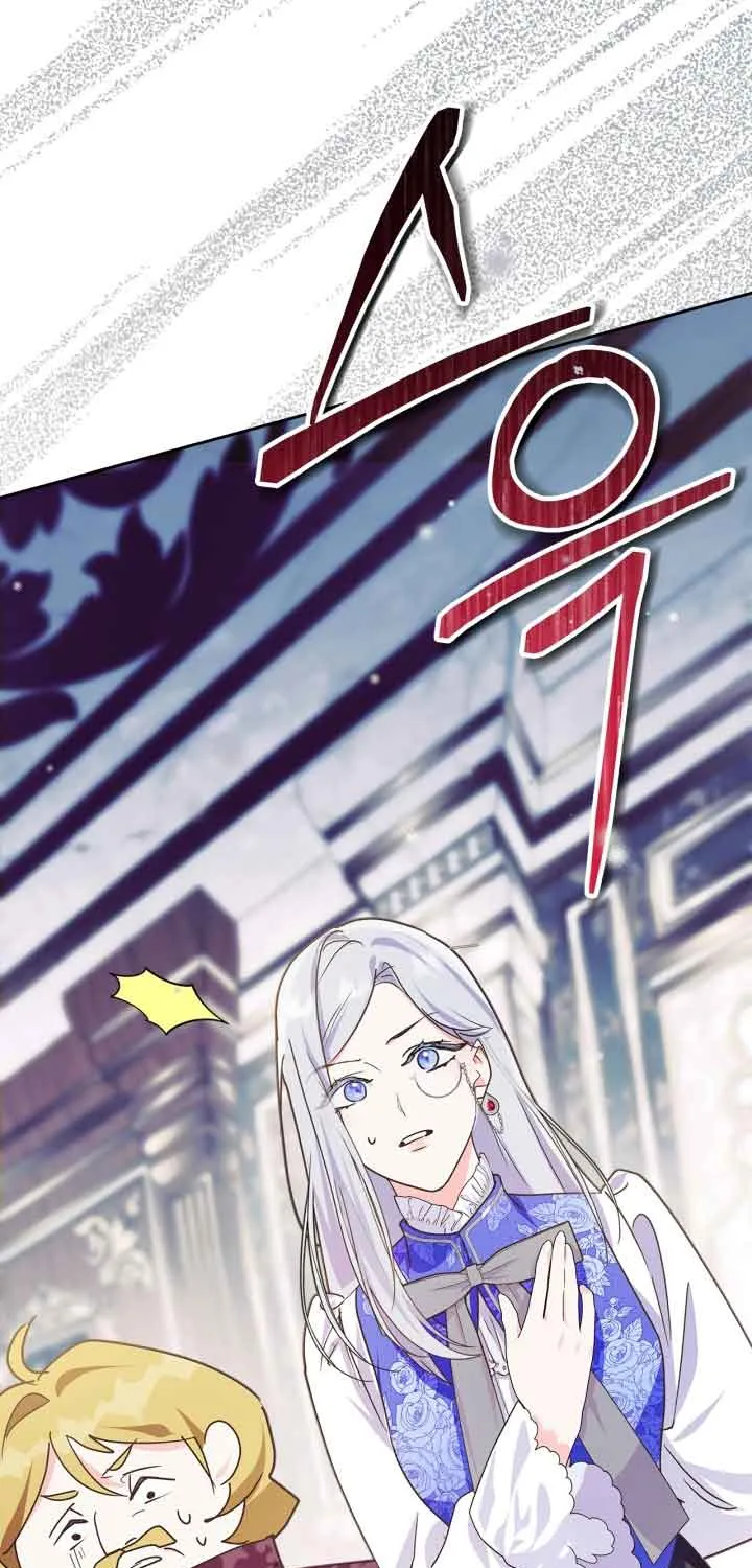 I Became the Tyrant’s Servant Chapter 3 page 85 - 