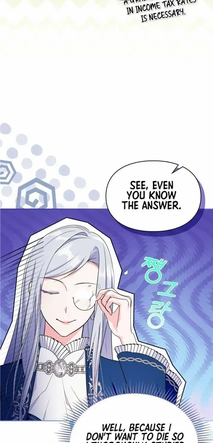 I Became the Tyrant’s Servant Chapter 30 page 15 - 