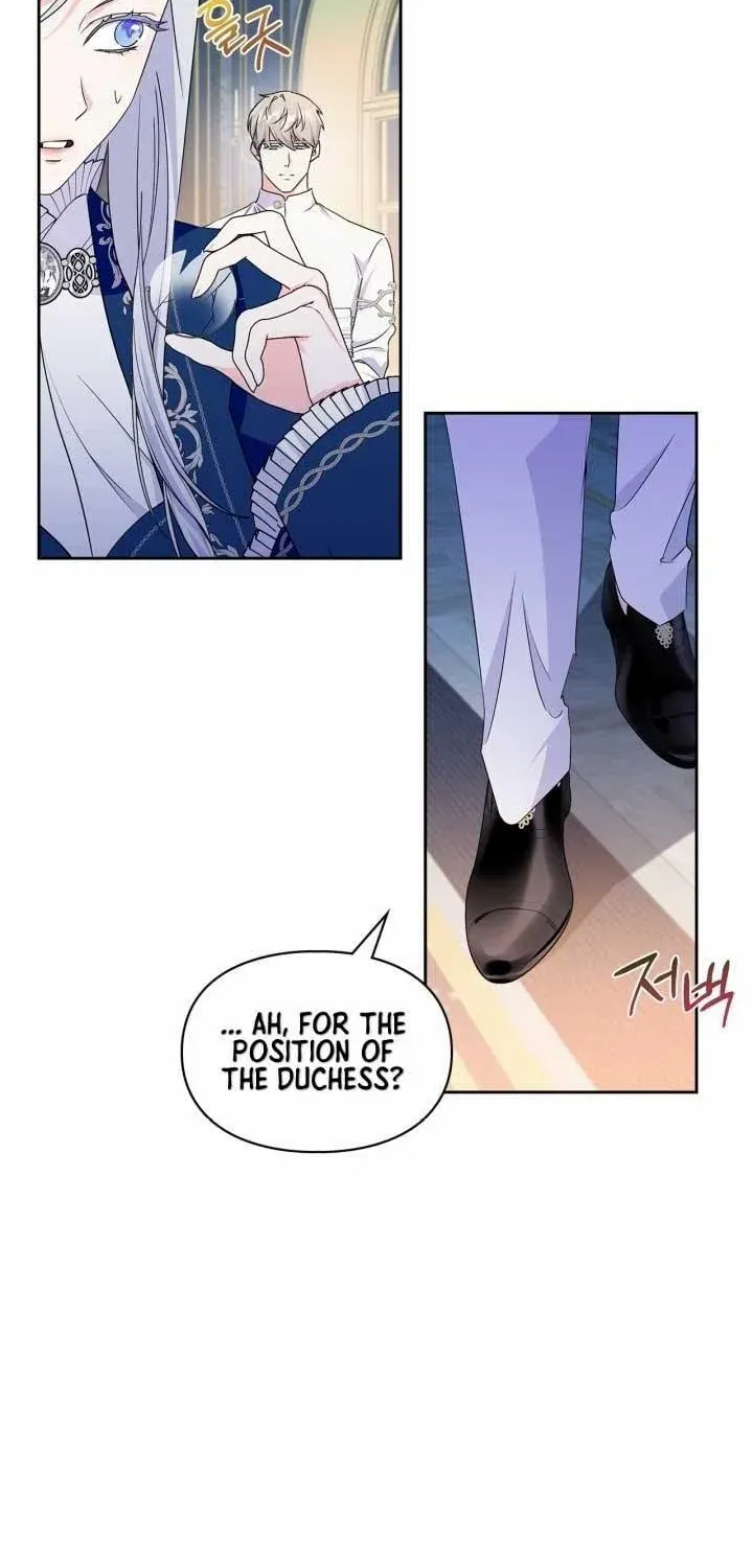 I Became the Tyrant’s Servant Chapter 30 page 17 - 