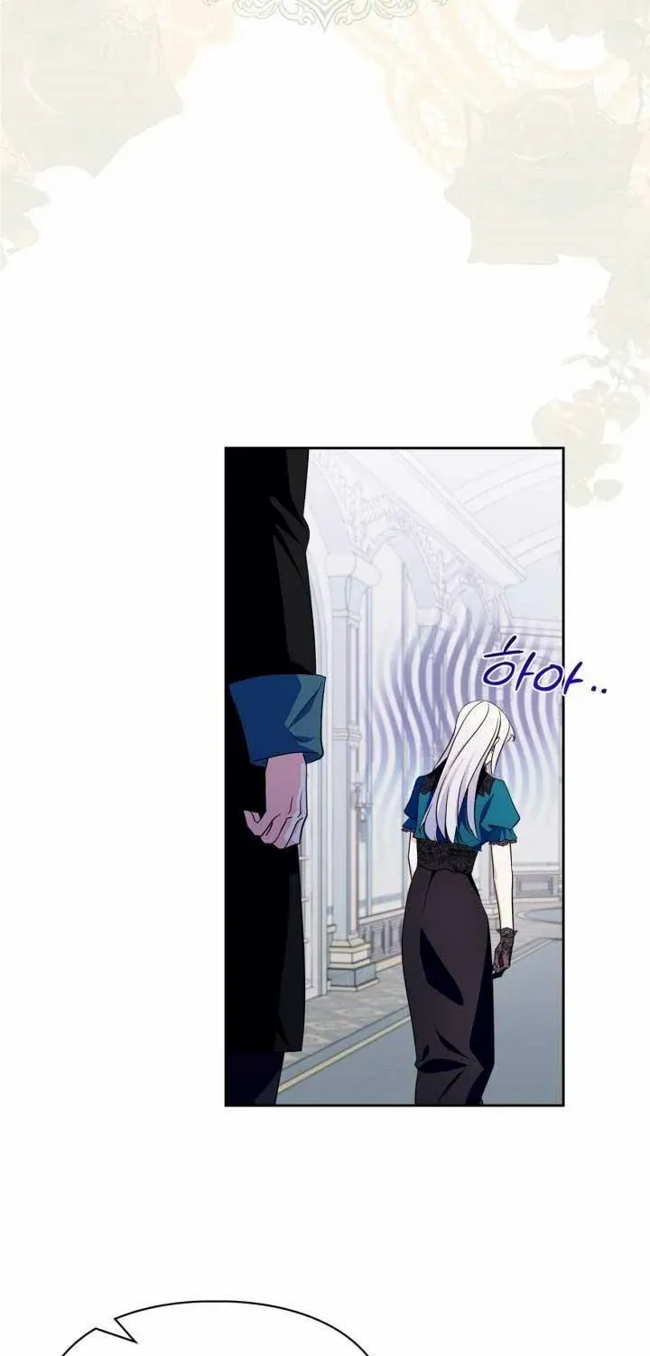 I Became the Tyrant’s Servant Chapter 30 page 40 - 