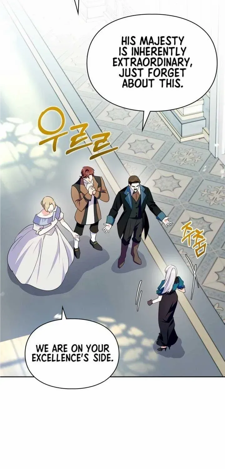 I Became the Tyrant’s Servant Chapter 30 page 42 - 