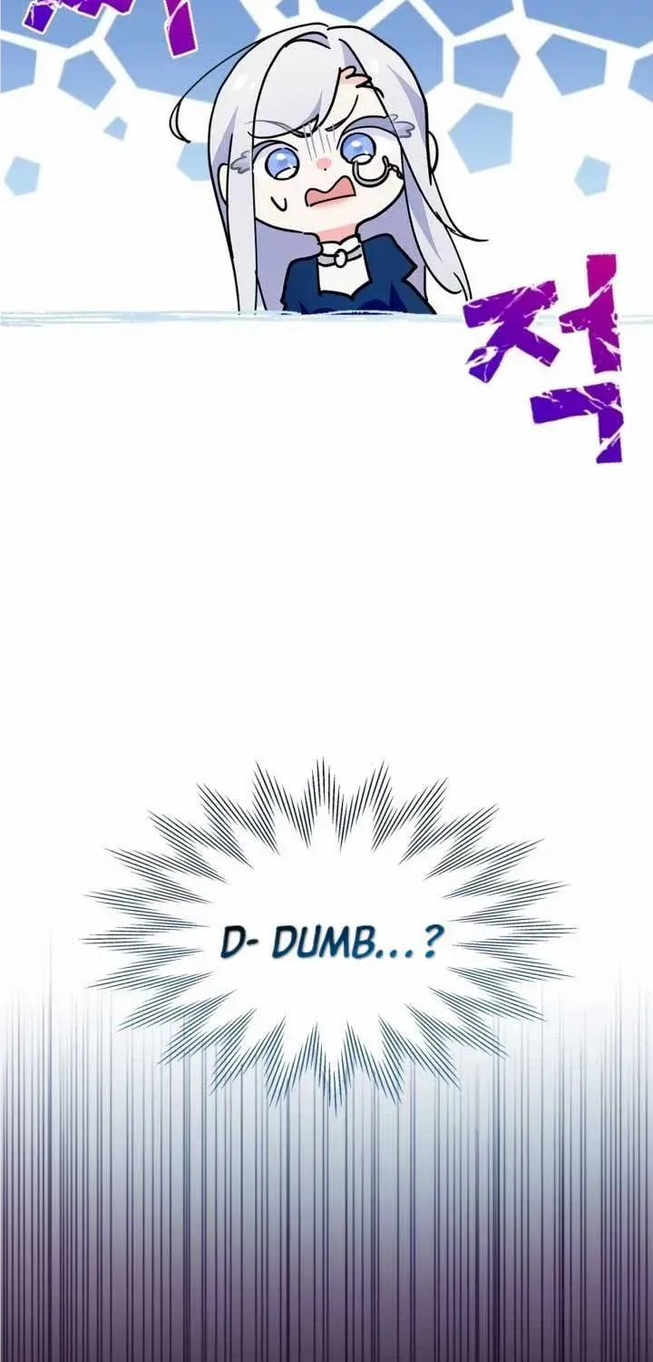 I Became the Tyrant’s Servant Chapter 30 page 6 - 