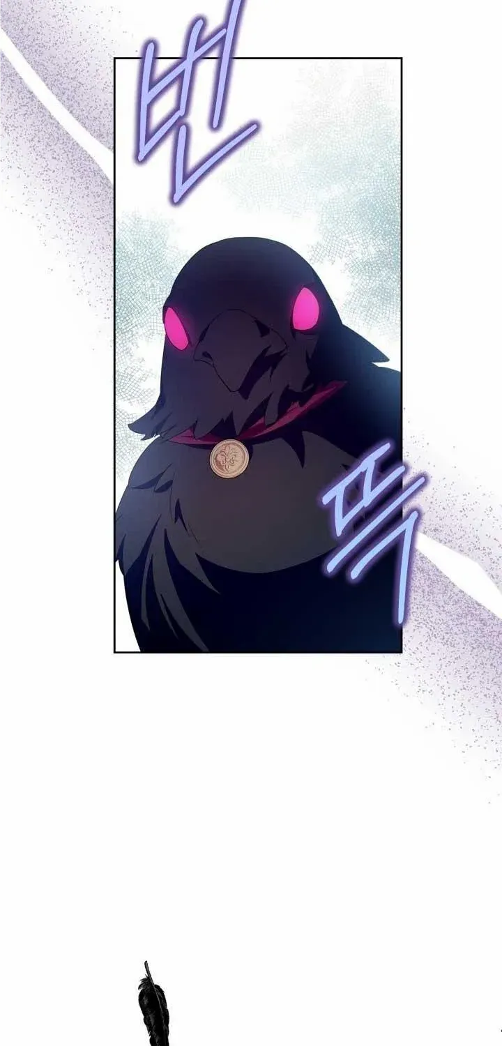 I Became the Tyrant’s Servant Chapter 30 page 78 - 