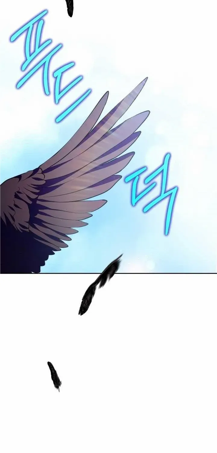 I Became the Tyrant’s Servant Chapter 30 page 79 - 