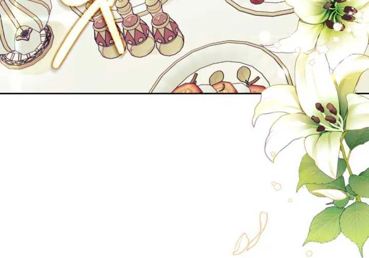 I Became the Tyrant’s Servant Chapter 31 page 35 - 