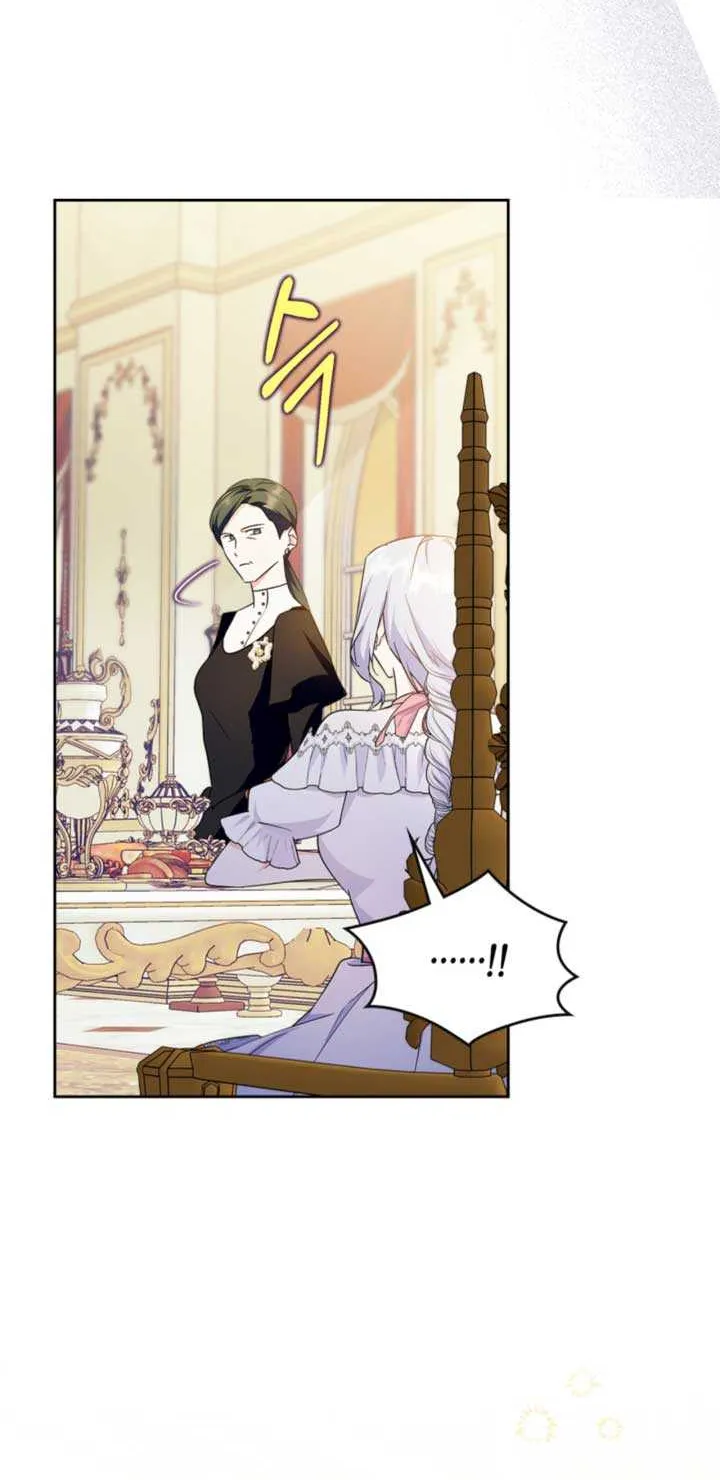 I Became the Tyrant’s Servant Chapter 31 page 53 - 