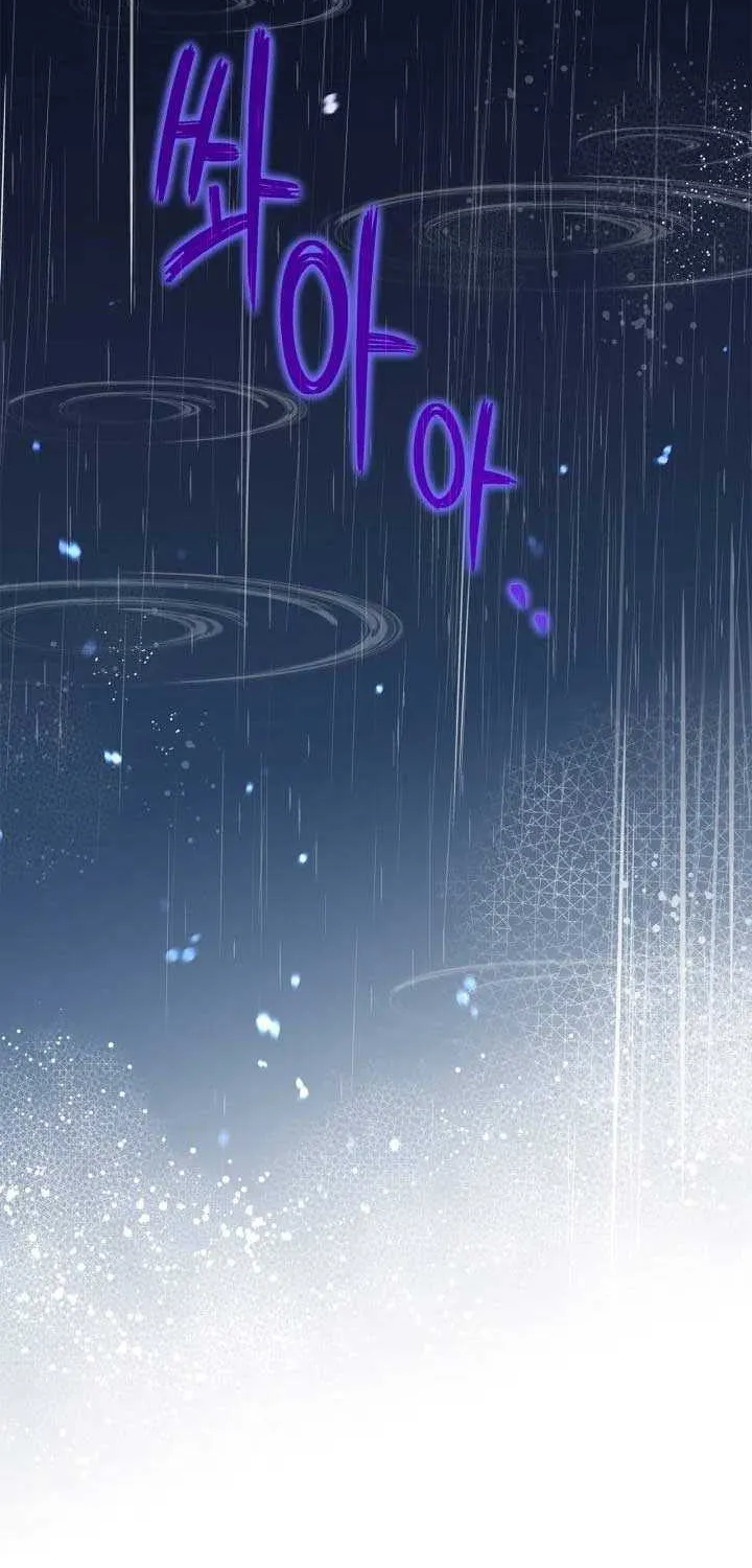 I Became the Tyrant’s Servant Chapter 32 page 34 - 