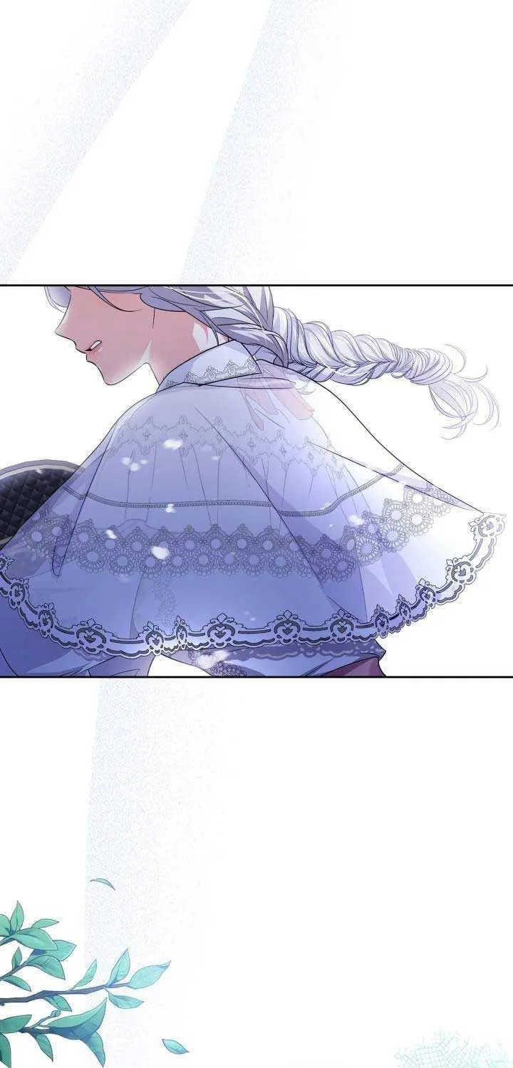 I Became the Tyrant’s Servant Chapter 32 page 49 - 
