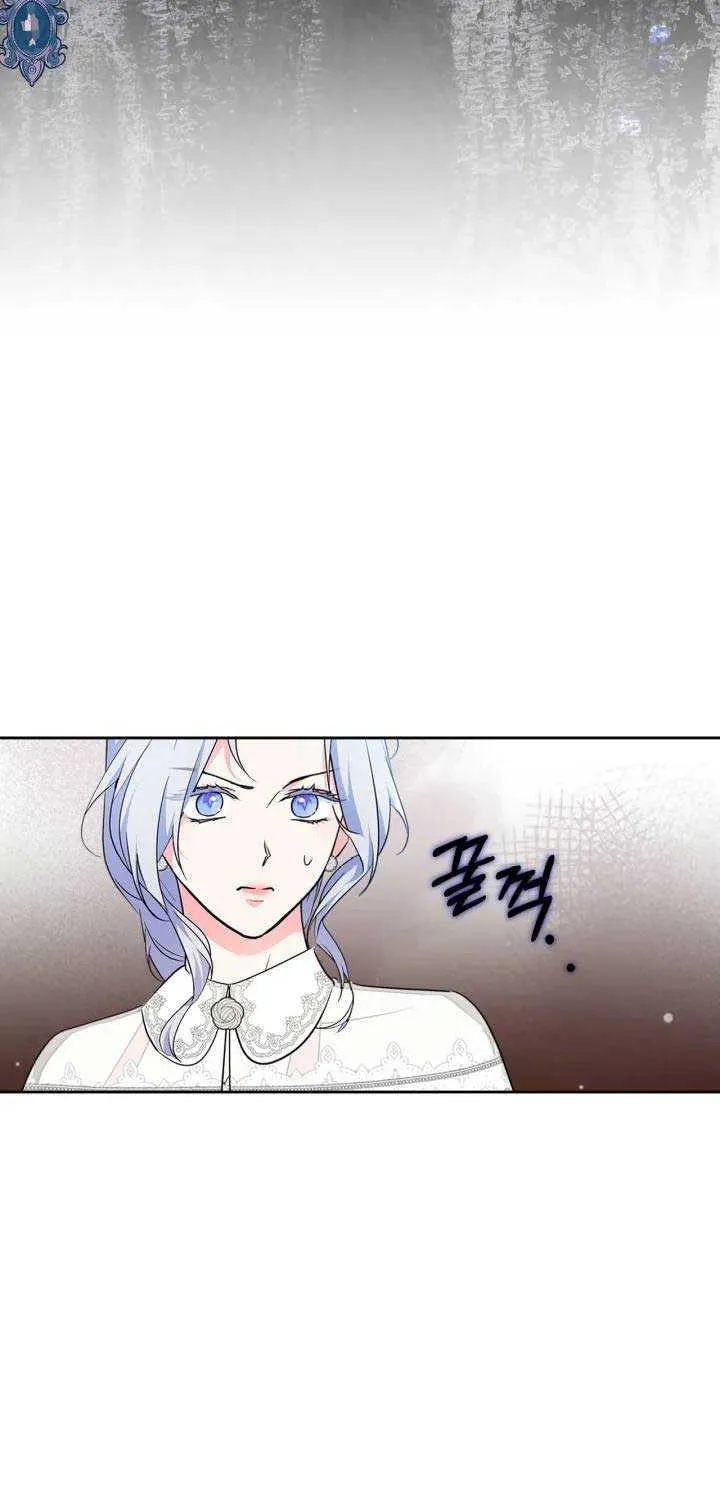 I Became the Tyrant’s Servant Chapter 32 page 63 - 