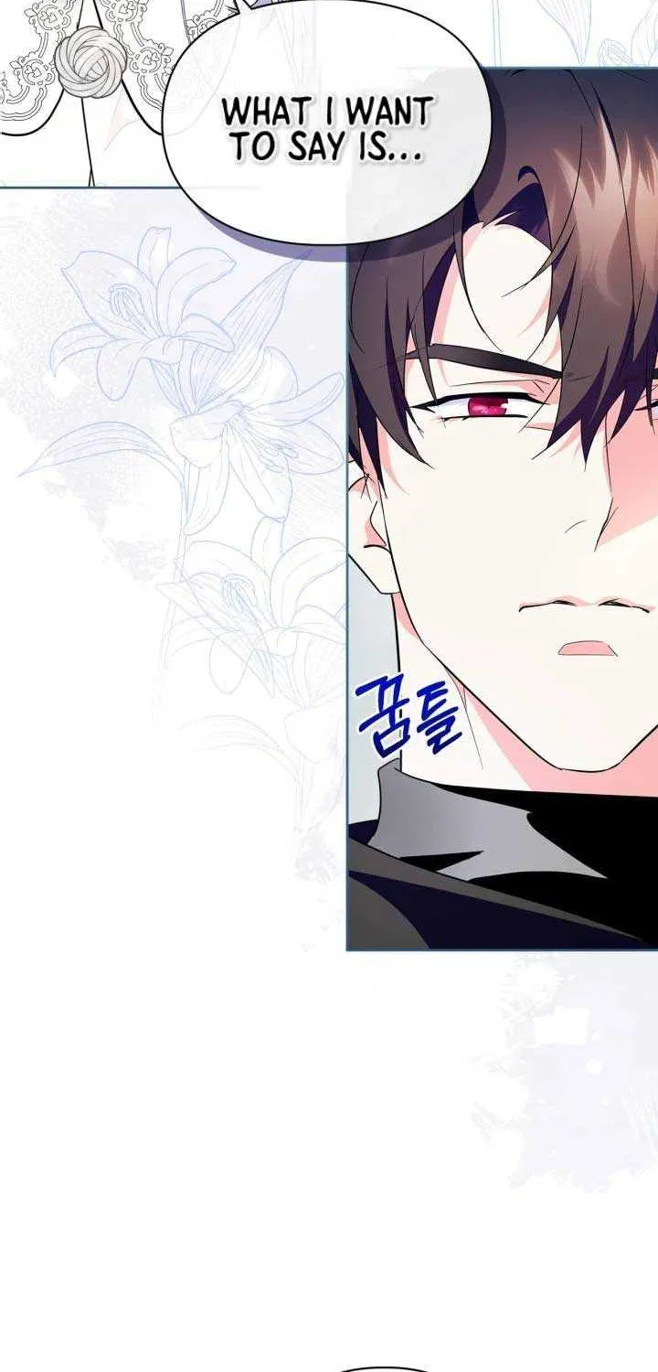 I Became the Tyrant’s Servant Chapter 32 page 70 - 