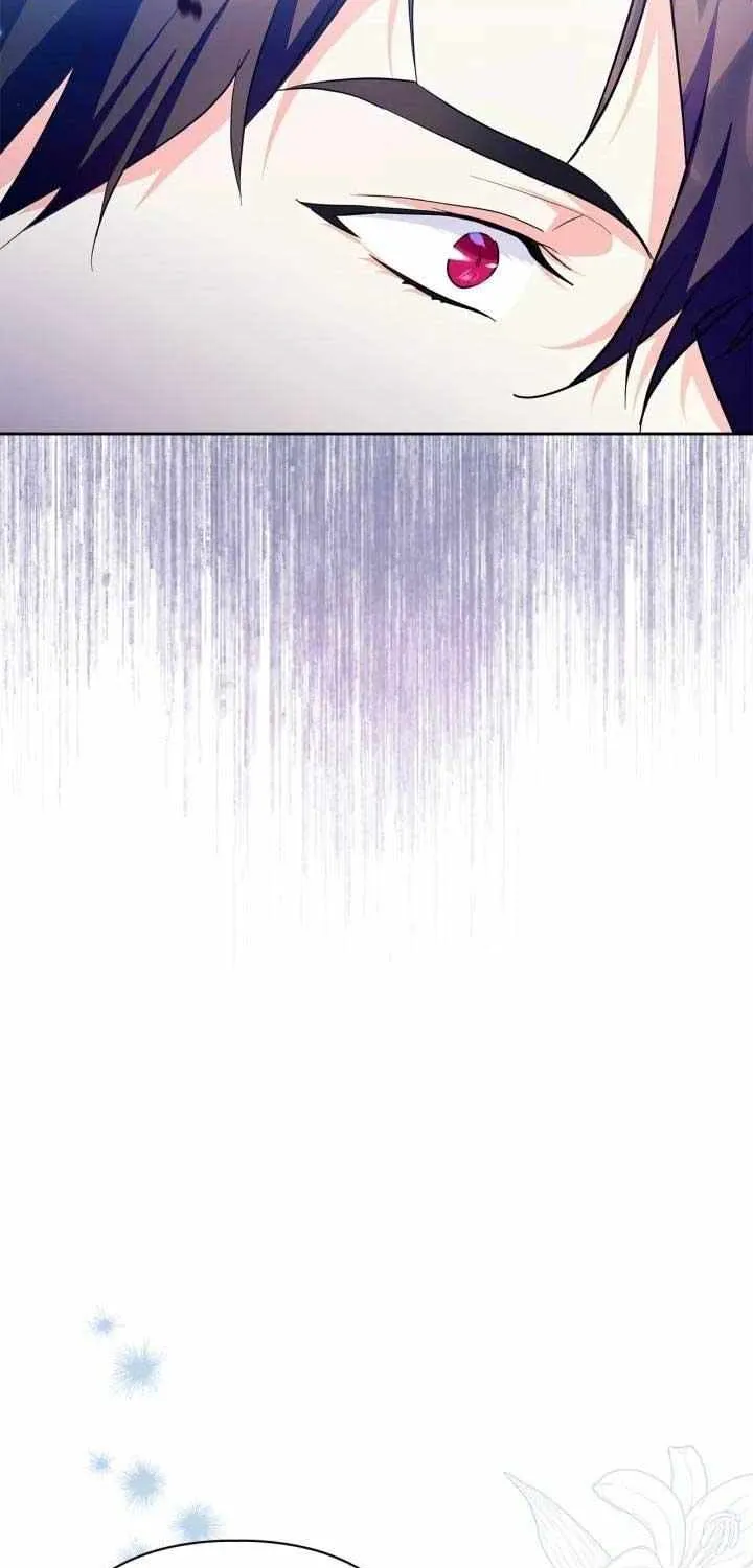 I Became the Tyrant’s Servant Chapter 33 page 17 - 