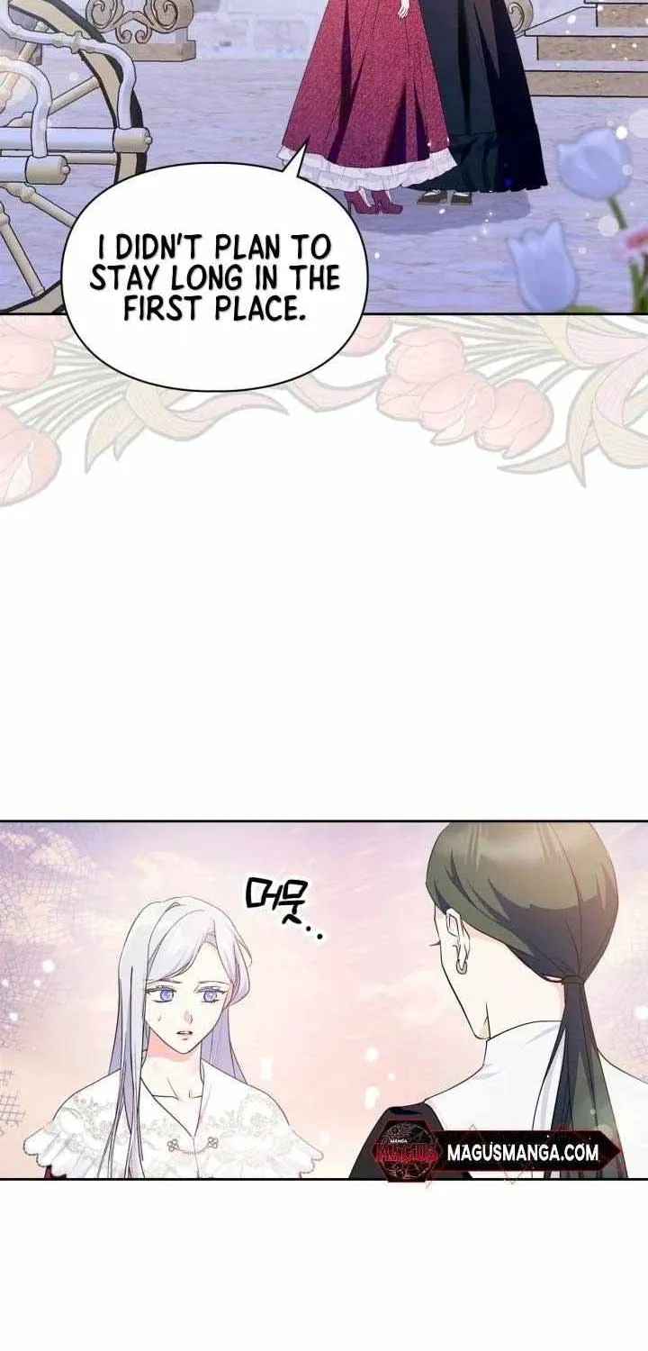 I Became the Tyrant’s Servant Chapter 33 page 30 - 