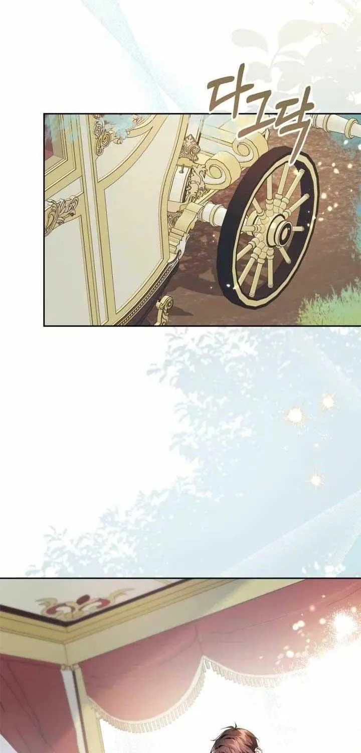 I Became the Tyrant’s Servant Chapter 33 page 40 - 
