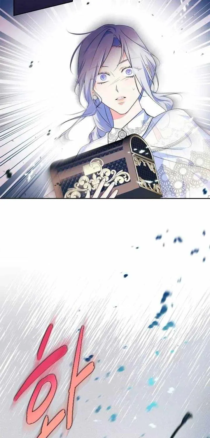 I Became the Tyrant’s Servant Chapter 33 page 6 - 
