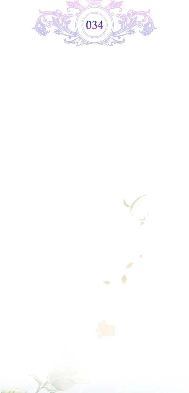 I Became the Tyrant’s Servant Chapter 34 page 13 - 