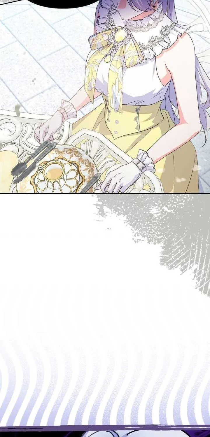 I Became the Tyrant’s Servant Chapter 34 page 62 - 