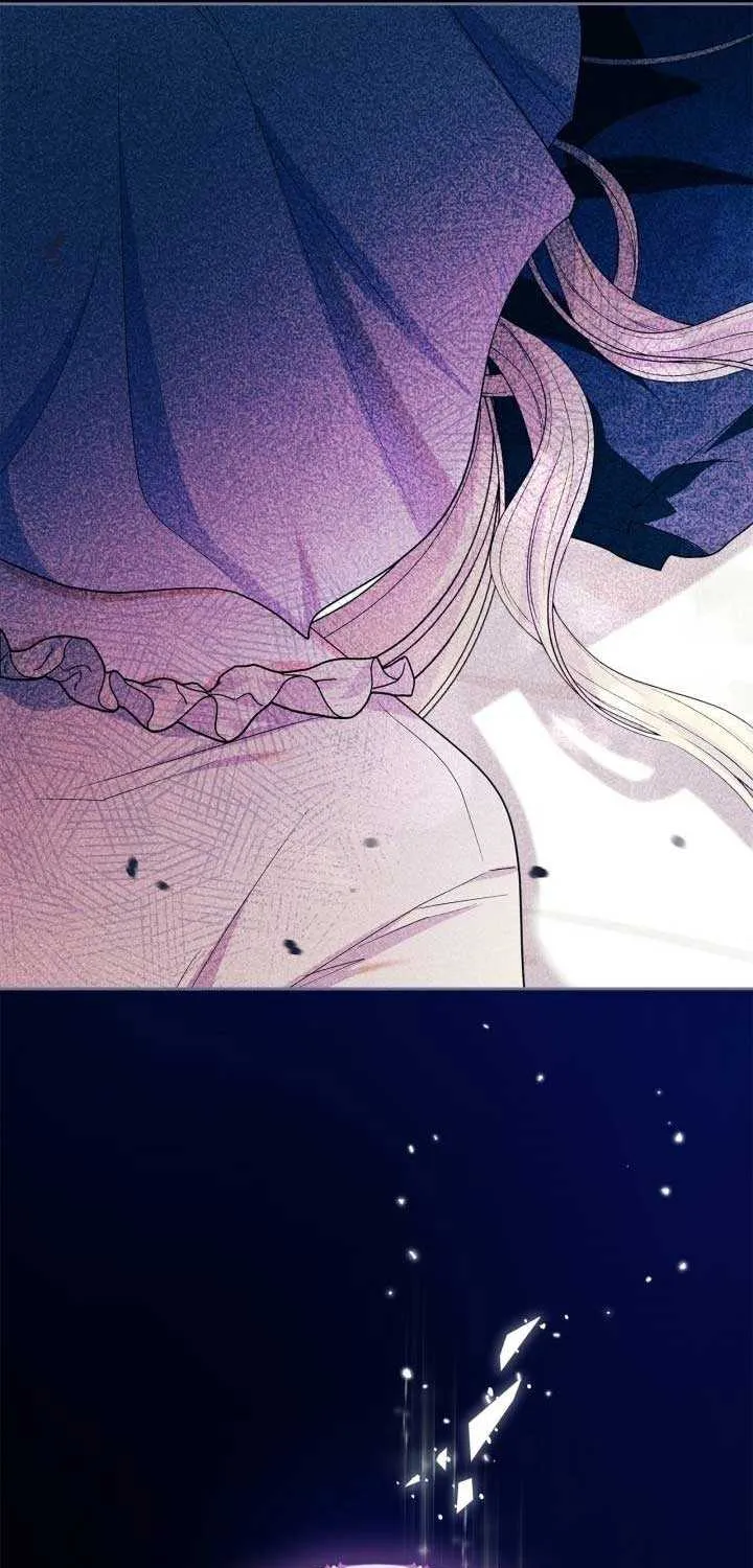 I Became the Tyrant’s Servant Chapter 34 page 8 - 