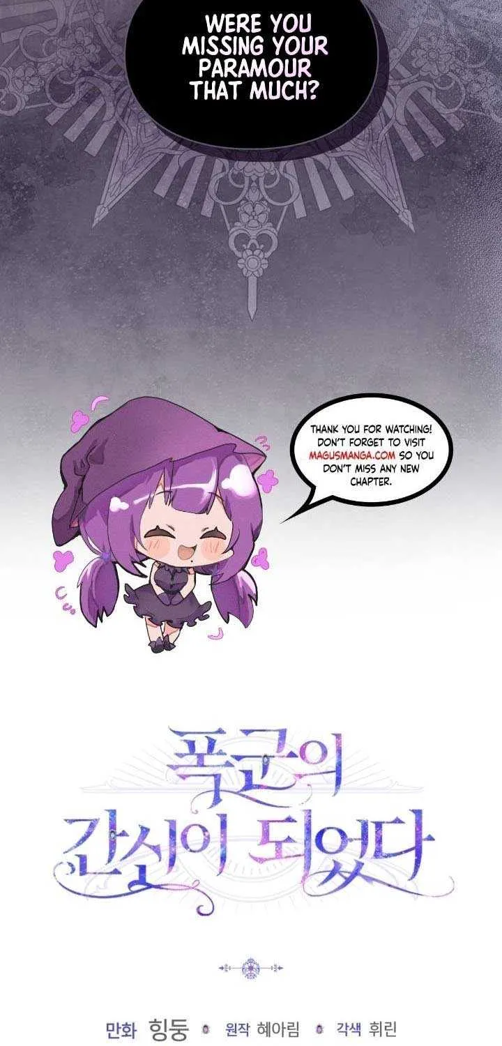I Became the Tyrant’s Servant Chapter 34 page 86 - 