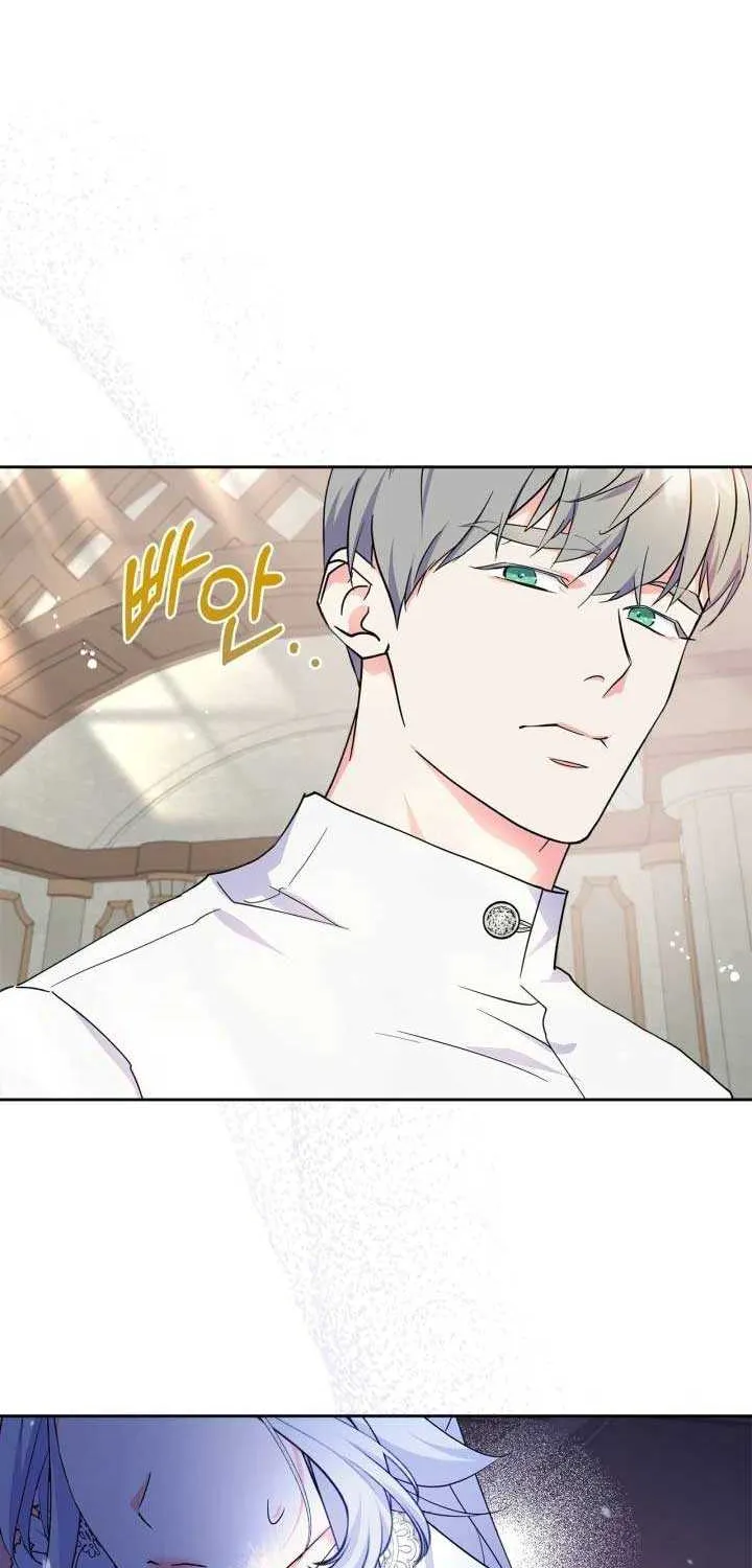 I Became the Tyrant’s Servant Chapter 35 page 14 - 