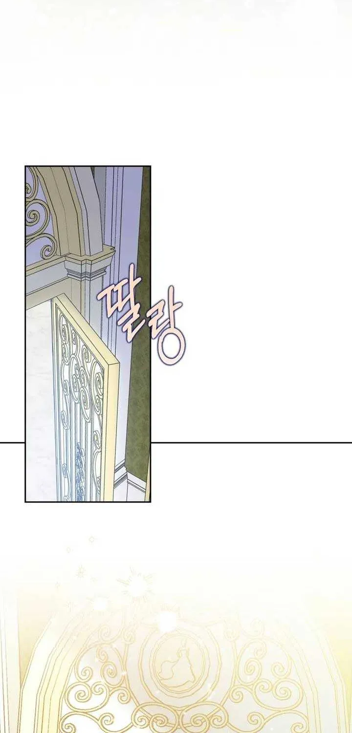 I Became the Tyrant’s Servant Chapter 35 page 38 - 