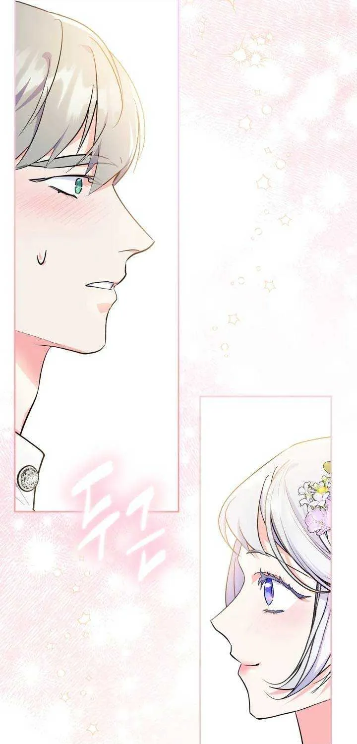 I Became the Tyrant’s Servant Chapter 35 page 63 - 