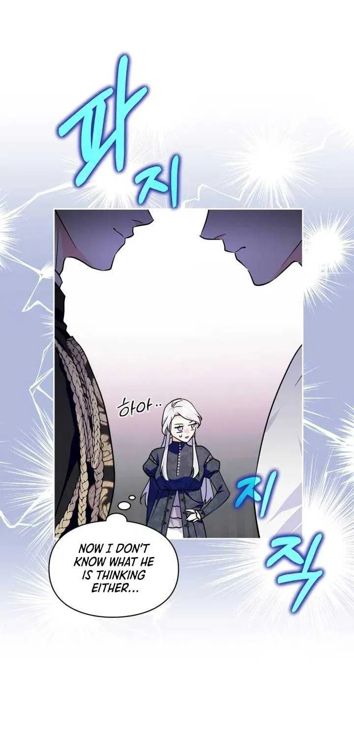 I Became the Tyrant’s Servant Chapter 35 page 77 - 