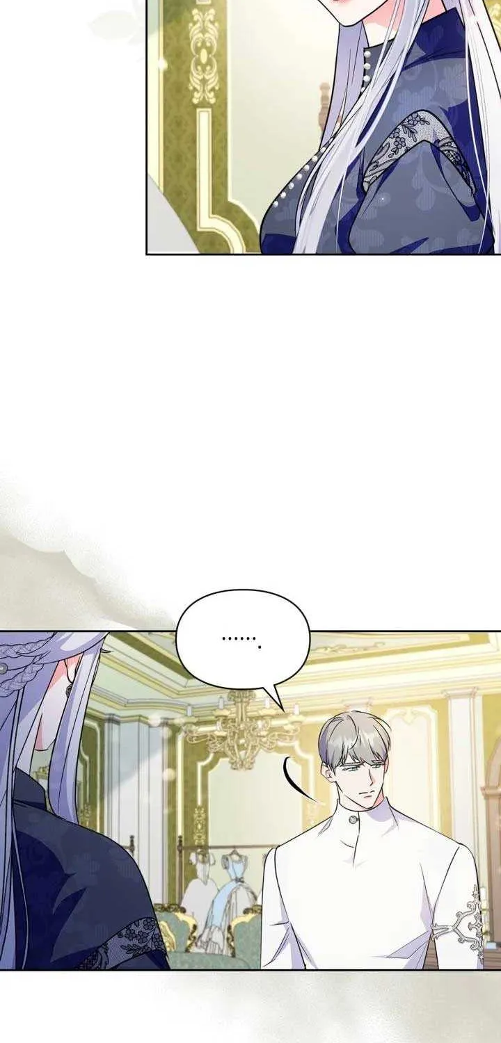 I Became the Tyrant’s Servant Chapter 35 page 82 - 