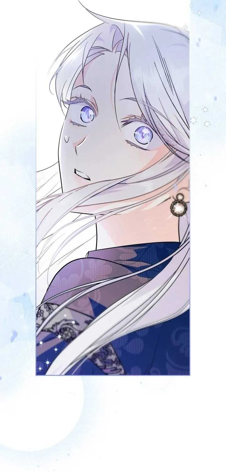 I Became the Tyrant’s Servant Chapter 36 page 50 - 