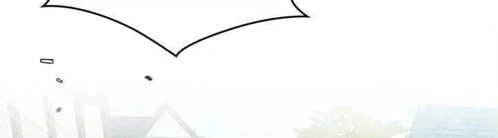 I Became the Tyrant’s Servant Chapter 37 page 30 - 