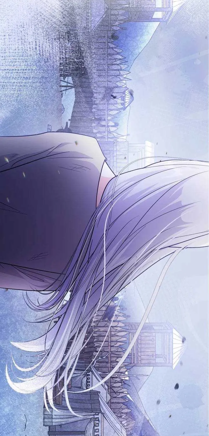 I Became the Tyrant’s Servant Chapter 37 page 47 - 