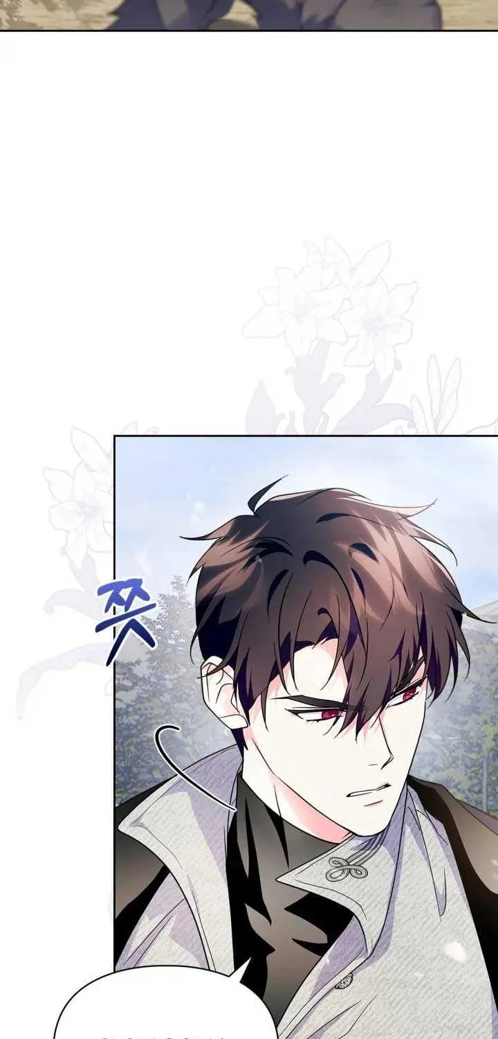 I Became the Tyrant’s Servant Chapter 37 page 69 - 
